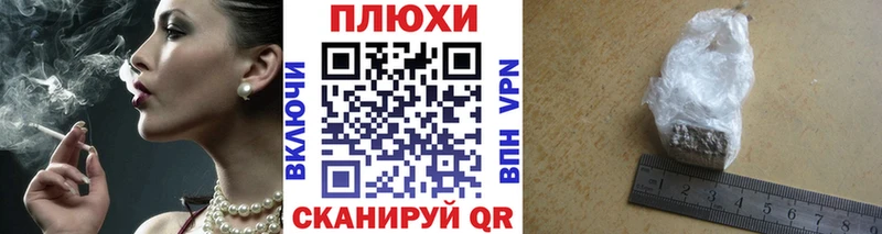 Купить  Армянск  ГАШ убойный 