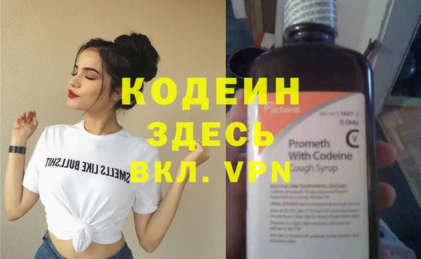 гидропоника Горнозаводск