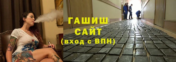 стаф Белоозёрский