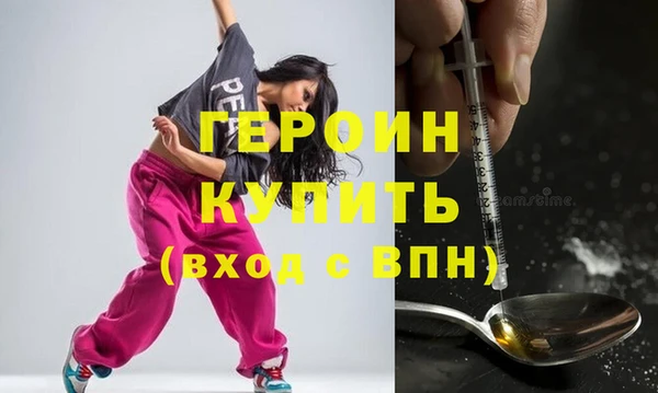 стаф Белоозёрский