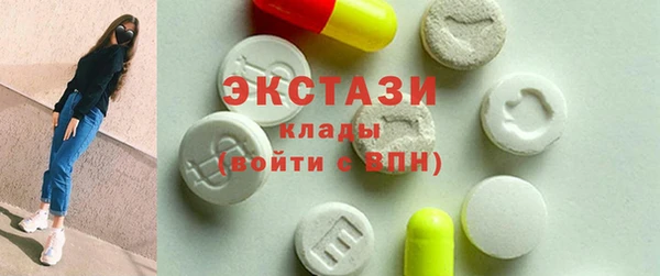 прущая мука Горно-Алтайск