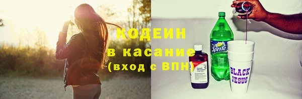 стаф Белоозёрский