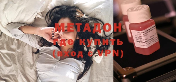 стаф Белоозёрский