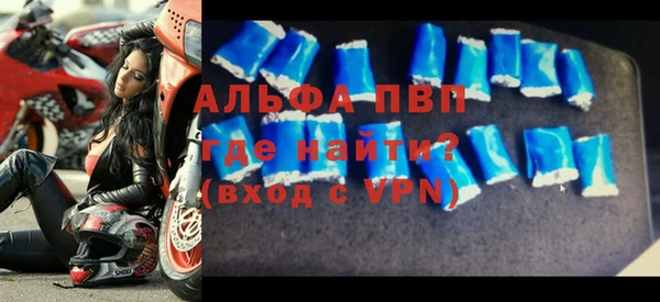 стаф Белоозёрский