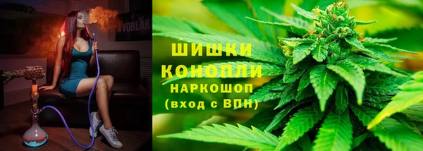 спайс Беломорск