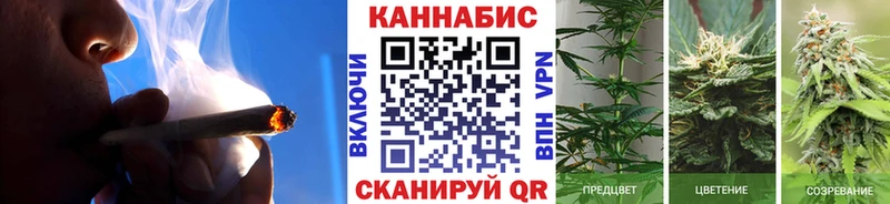 Купить где  Армянск  Каннабис LSD WEED 